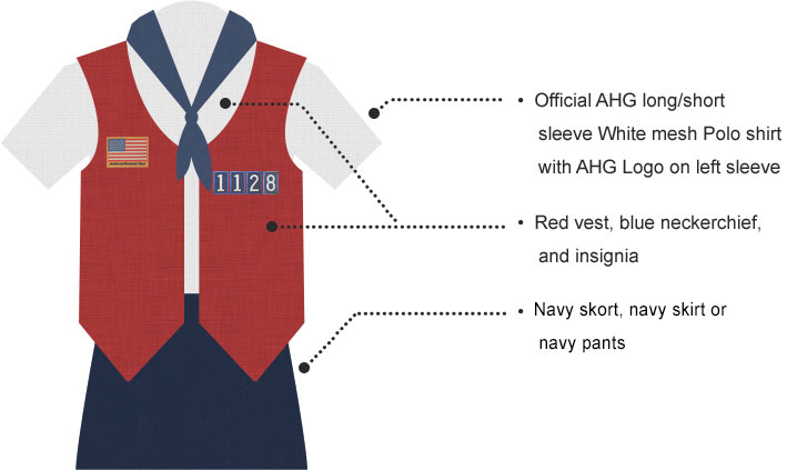 Tenderheart Uniform Requirements